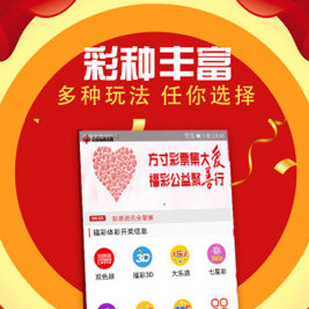 大发赚钱导师在线一对一下载