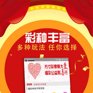 玩快三稳赢的方法