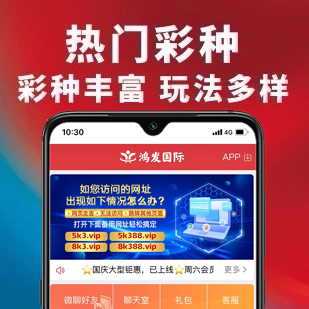 1分快3最专业的的回本导师