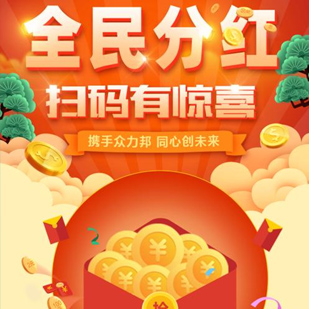 破解预测大小单双下载